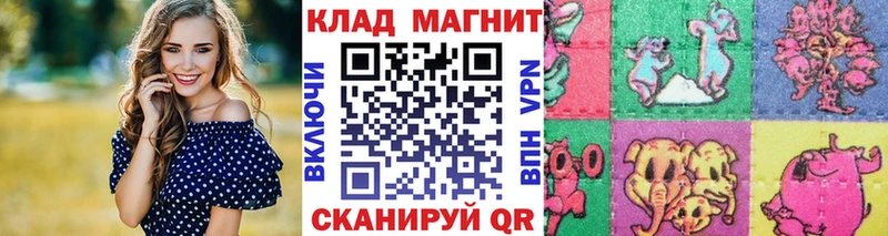 Купить наркотики цена Горячий Ключ Амфетамин  Галлюциногенные грибы  Мефедрон  ГАШ  Cocaine 