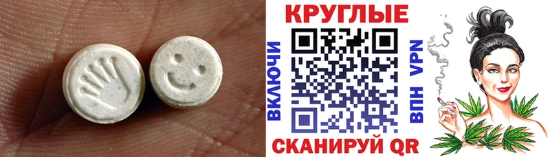 кракен онион  где купить   Горячий Ключ  ЭКСТАЗИ Punisher 