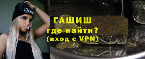 мдпв Богородицк