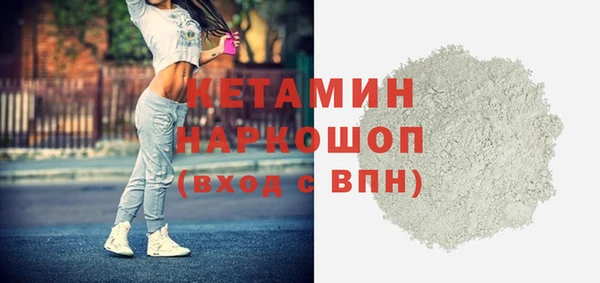мдпв Богородицк