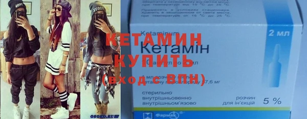 прущие крисы Богданович