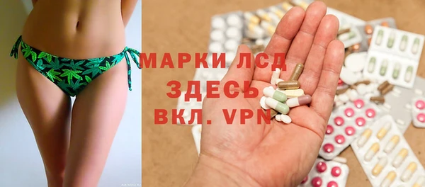 прущие крисы Богданович