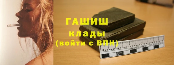 прущие крисы Богданович