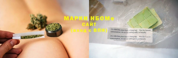 прущие крисы Богданович