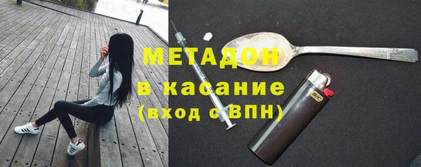 mix Строитель