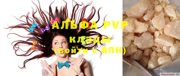 прущие крисы Богданович