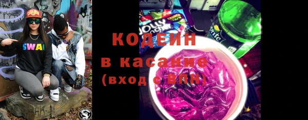 прущие крисы Богданович