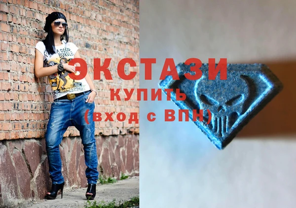 прущие крисы Богданович