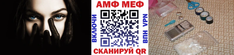 Первитин пудра  Горячий Ключ 
