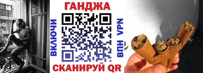Марихуана марихуана  Горячий Ключ 